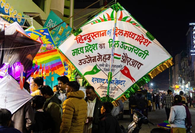Makar Sankranti celebration